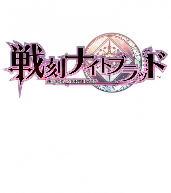 戦ブラlogo